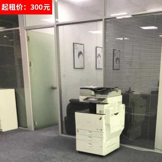 理光C4502
