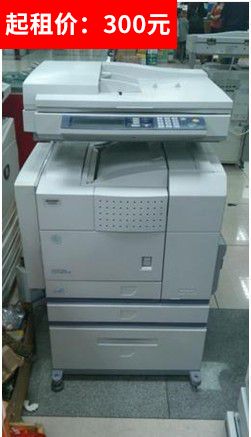 夏普3511